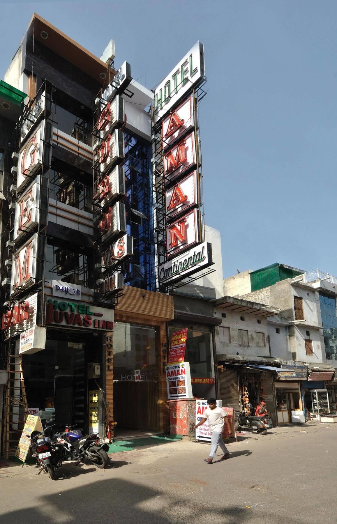 阿曼大陆酒店 新德里 外观 照片